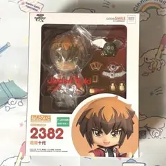 ねんどろいど　遊戯王　 海馬瀬人　遊戯王GX　遊城十代 ねんどろいど 遊戯王 海馬瀬人 遊戯王GX 遊城十代 ねんどろいど