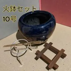 2025年最新】火箸 火鉢の人気アイテム - メルカリ