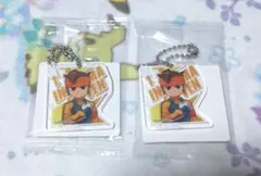 イナズマイレブン 円堂守 アクキー 2個