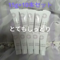 シミウス 薬用ホワイトニングジェルEX (とてもしっとり)15g×10本
