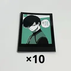 糸師凛 ブルーロック ぱしゃ