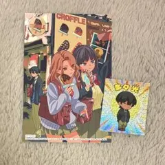 2025年最新】私立パラの丸高校の人気アイテム - メルカリ