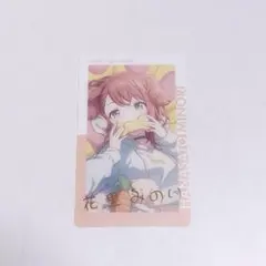 花里みのり　天クロ　箔押し 2025年最新】プロセカ チェキ みのりの人気アイテム - メルカリ