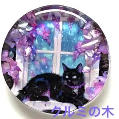 レジン ヘアゴム 猫 No.956 レジン ヘアゴム 猫 No.956 - メルカリ