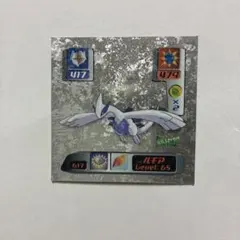 ポケモンシール烈伝 ルギア ゴールデン レア - メルカリ