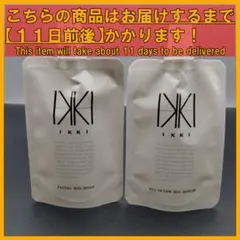 Item thumbnail for item 98069f47-acf5-40a4-9e96-62af1255df89