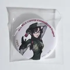 2026年最新】エヴァ バッジ uccの人気アイテム - メルカリ