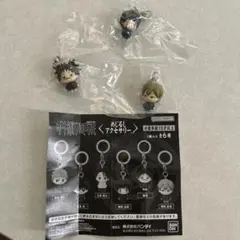 呪術廻戦 めじるし アクセサリー3個セット