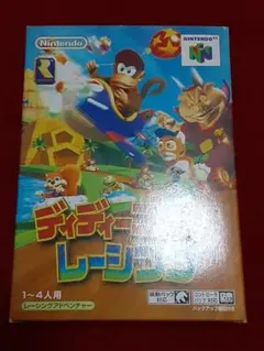 Item thumbnail for item 60d7838a-d5cf-430c-b836-b68e86e53754