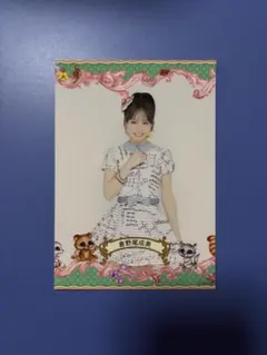 2026年最新】倉科カナ 写真集 サインの人気アイテム - メルカリ