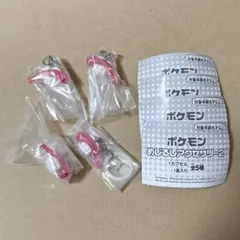 ポケモン めじるしアクセサリー2 シャリタツ 4個セット