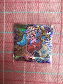 ワンピース シールウエハース14　バギー　スーパーグランドレア　SGR