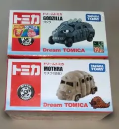 2026年最新】トミカ ドリームトミカ ゴジラの人気アイテム - メルカリ