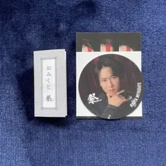 宮舘涼太 祭 GALA おみくじ付きステッカー 舘様吉 SnowMan