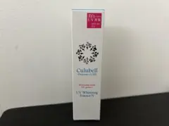 2025年最新】クリューベル uvの人気アイテム - メルカリ