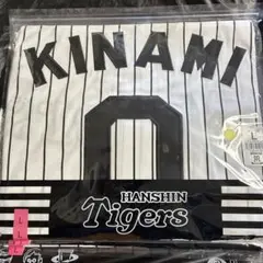 阪神タイガース チャンピオン・エンブレム付ユニフォーム 村上頌樹＃41