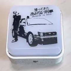 あぶない刑事当時非売品キーホルダー 2025年最新】あぶない刑事 キーホルダーの人気アイテム - メルカリ