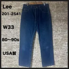 極美品】Lee 200-8989 90s USA製 90s 濃紺 ミント 32 - メルカリ