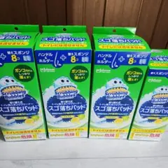 Item thumbnail for item 13d514aa-4cac-4ad9-923b-09296327d4e7