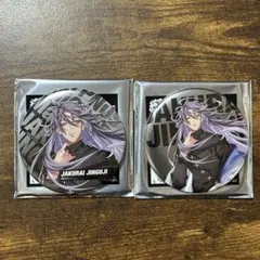 ヒプノシスマイク 神宮寺寂雷 トレーディング缶バッジ