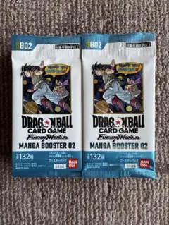 MANGA BOOSTER 02 BOX テープカット品 マンガブースター - メルカリ