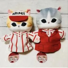 mofusand モフサンド　パペット ぬいぐるみ　ラウンドワン限定　全2種
