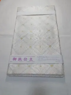 専用☆新品◇筑前博多織 原田織物 創作紋八寸 仕立ガード済＋春夏用