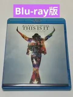 マイケルジャクソン　DVD まとめ売り ✨未開封あり✨ マイケル・ジャクソン/CD・DVD まとめ売り❗️ - メルカリ