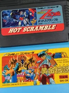 ファミコン（並）ファミリーコンピュータ ファミコンソフト ♬(≧∇≦)/♡