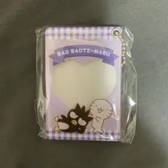 いつも一緒フレームキーチェーン バッドばつ丸