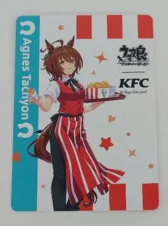 ウマ娘 プリティーダービー KFC コラボ イラストカード