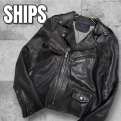 【美品】SHIPS シップス 羊革 ラムレザー ダブルライダースジャケット 黒
