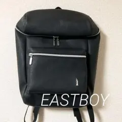 EASTBOY イーストボーイ リュック スクールバッグ 大容量