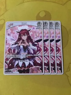 2025年最新】IRyS ホロカの人気アイテム - メルカリ