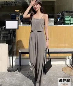 SHEIN セットアップ