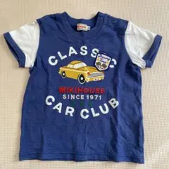 ミキハウス　半袖Tシャツ　ネイビー　車　90cm