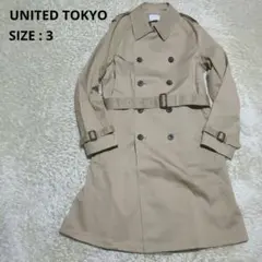 ​【日本製】UNITED TOKYO トレンチコート ベージュ　サイズ3