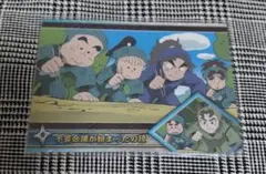 忍たま乱太郎　トレーディングカード　初版　生物委員会