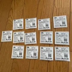 サーティワンポケモンステッカー13枚セット 新品未開封