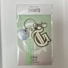 シュント キーホルダー