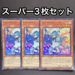 2026年最新】イビルツイン デュエルセットの人気アイテム - メルカリ