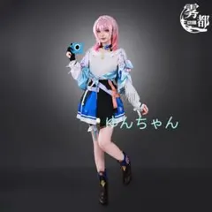 あんスタ 冴霧笑主 エスプリ エス ユニット衣装 コミックランド M
