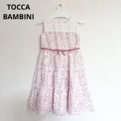 TOCCA トッカ バンビーニ 花柄 ティアード ワンピース セレモニー 結婚式のサムネイル