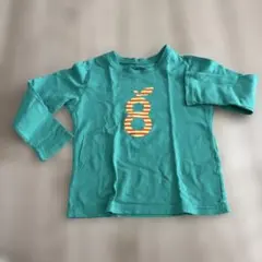 Item thumbnail for item 321dec83-b522-49f1-ba0e-4a4b5a012f45