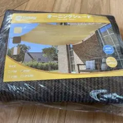 Item thumbnail for item 0143a673-5ee5-480f-9045-009364c86d4f