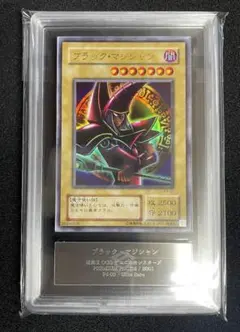 遊戯王 ARS9 ブラックマジシャンガール ウルトラ プレミアムパック4