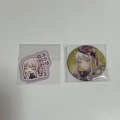 プロセカ グリ缶 グリッター缶バッジ 暁山瑞希 vol.48 A BOX 特典
