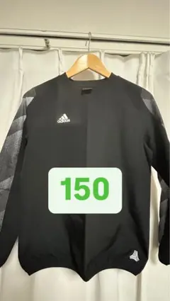 Item thumbnail for item 09611bd1-27cf-4561-8193-d063f4c95bec