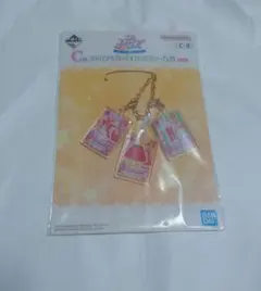 アイカツ　一番くじ　C賞　バッグチャーム　アプリコットトルテコーデ　あかり