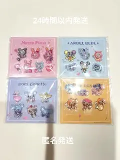 お*ん様 ナルミヤキャラクターズ ぷっくりシール セブンイレブン